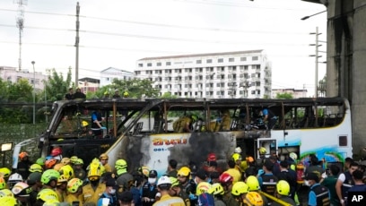 Gobarar Motar Makaranta Ta Hallaka Fiye Da Yara 20 A Thailand