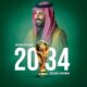 Kasar Saudiyya za ta karɓi bakuncin gasar cin kofin duniya ta 2034 – FIFA