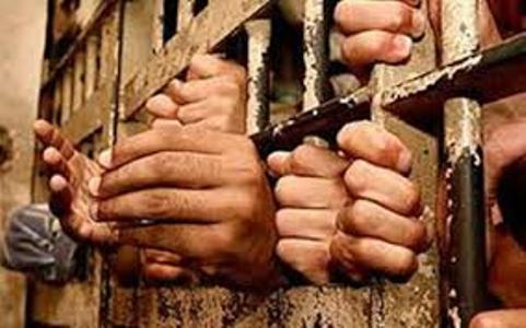 eee0353b prison inmates