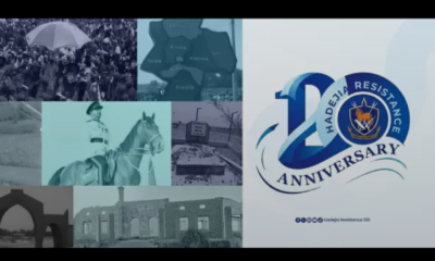 IMG 20260418 132557 407